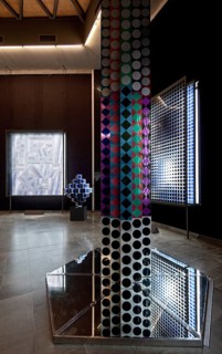 Aix en Provence, Vasarely MuseumBuilt 1973-76 Op-Art - light installations and glass and mirror