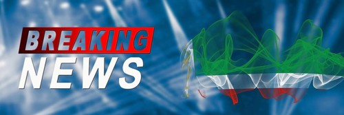 Chechnya Breaking News, Smoke Flag Background