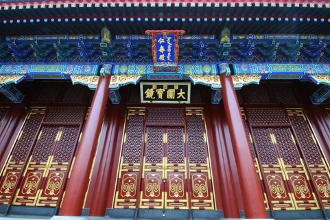 Summer palace, Beijing, China, Asia