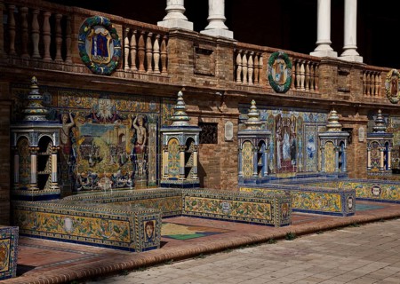 Buildings of the Ibero-American Exhibition 1929 Arched Gallery Plinth Zone
