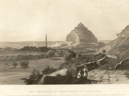 The fortress of Daulatabad in the deccan in the possession of the nizam, Maharashtra, India, Asia