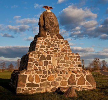 Vehlitz Town of Gommern Sachs-Anh Memorial to the Battle of 5 April 1813 against Napoleon 74941