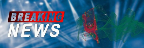 Turkmenistan Breaking News, Smoke Flag Background