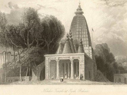 Hindu temple at Gyah, Bihar, India, Asia