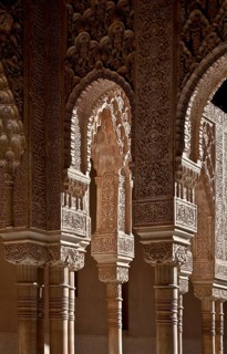 Granada, Alhambra Nasrid Palace Nasrid Palaces (Palacios Nazaries)
