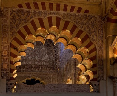 Mezquita-Catedral de Córdoba, interior, view through a multi-pass arch into a separate room, St.,