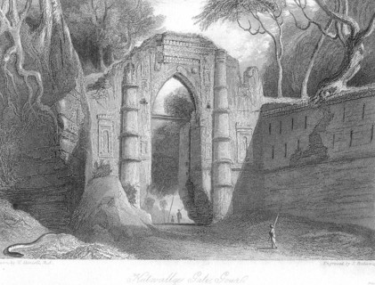 Kutnallee gate guard, India, Asia