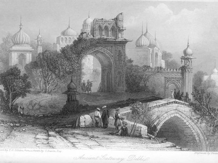Ancient gateway, Delhi, India, Asia