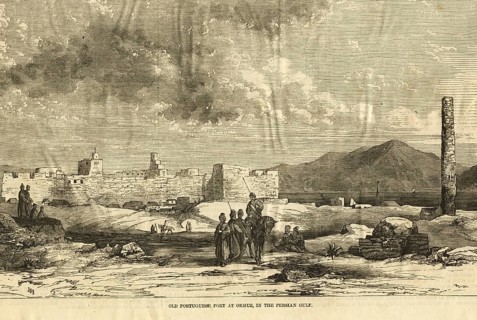 Old Portuguese fort at Ormuz in the Persian Gulf