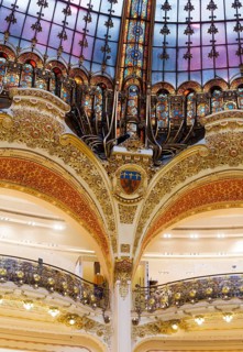 Large hall, dome detail