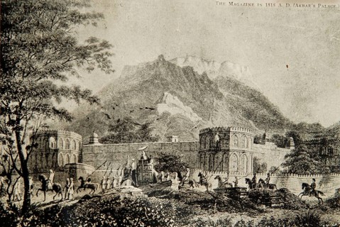 Old picture of magazine in 1818 A.D. akbar palace, Ajmer, Rajasthan, India, Asia