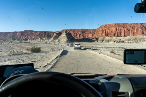 Ischigualasto Provincial Park, Villa San Agustín, San Juan Province, Argentina, South America