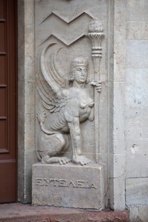 Halle/Saale, Kefersteinstrasse 4