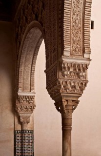 Granada, Alhambra Nasrid Palace Nasrid Palaces (Palacios Nazaries)