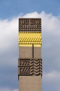 1966-1967 by Joachim G. Hanke, relief on the bell tower, St., Sankt, Saint