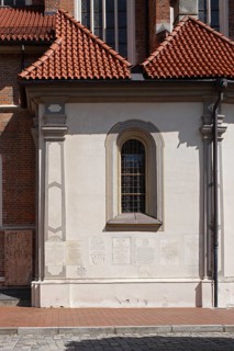 Baroque sacristy, south wall with epitaphs, St., Sankt, Saint