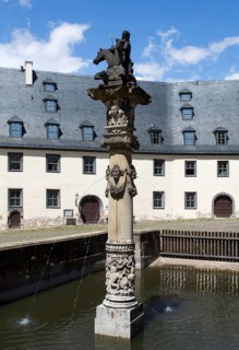 Fountain in the castle courtyard