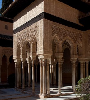 Granada, Alhambra Nasrid Palace Nasrid Palaces (Palacios Nazaries)