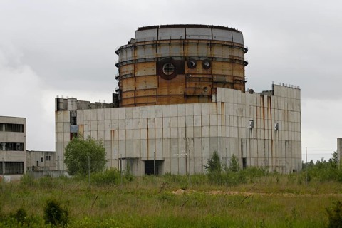 Ruin of the nuclear power plant
