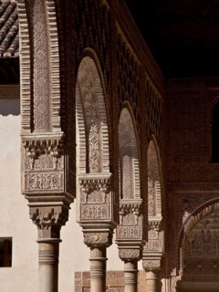 Granada, Alhambra Nasrid Palace Nasrid Palaces (Palacios Nazaries)