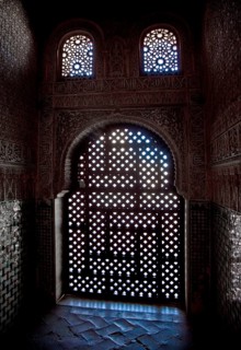 Granada, Alhambra Nasrid Palace Nasrid Palaces (Palacios Nazaries)