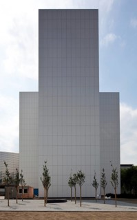 Magazine tower by Peter Seidlitz around 1980 with modified surface