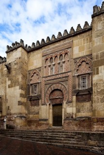 Mezquita-Catedral de Córdoba, Tor Tor of the Holy Spirit, St., Saint, Saint