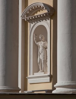 Wörlitz, castle, built 1769-1773, founding building of German Classicism, architect Friedrich