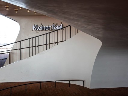 Hamburg, Elbphilharmonie, foyer called Plaza, staircase to the Small Hall, designed by Herzog & de