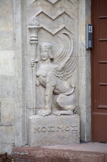 Halle/Saale, Kefersteinstrasse 4