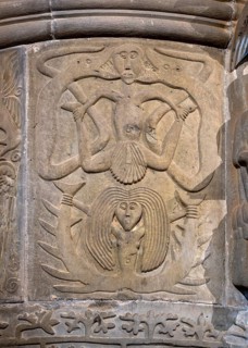 Gropina, Pieve San Pietro di Gropina, pulpit Relief of a double-tailed siren with snakes