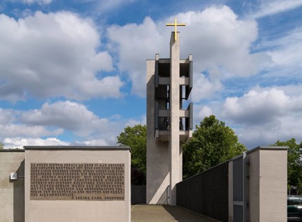 Built 1960-1961 by Hans Schädel and Friedrich Ebert, entrance to the courtyard and bell tower, St.,