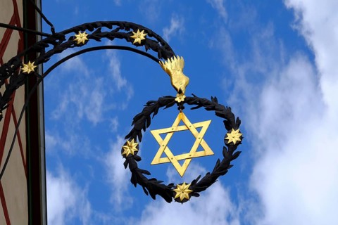 A pub sign, brewery sign, restaurant, hotel, metalwork