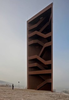 So-called Rusty Nail, built in 2008 by S. Gabriel and S. Giers, 30 metres high