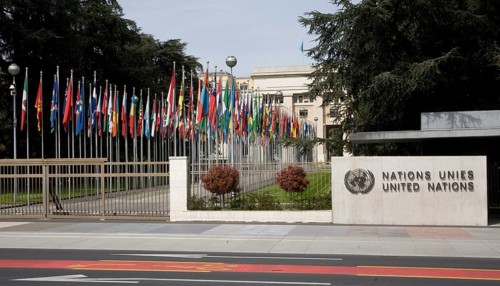 United Nations, Nations Unies, United Nations, southern access road