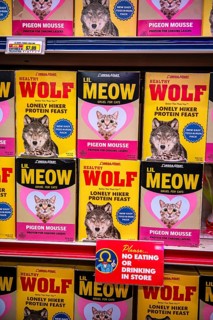 Pet food for wolves, art at the Meow Wolf Museum, Area 15, Las Vegas, Nevada, USA, North America