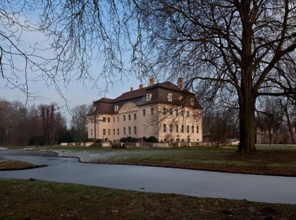 Cottbus, Branitz Palace Park, FÜRST-PÜCKLER-PARK