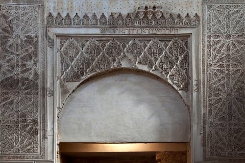 Cordoba, synagogue. Wall design in Mudejar style with supraporte