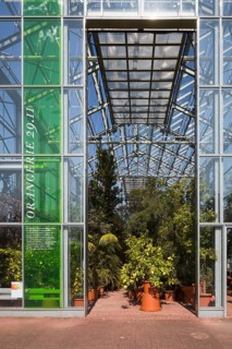Botanical Garden, Orangery Greenhouse