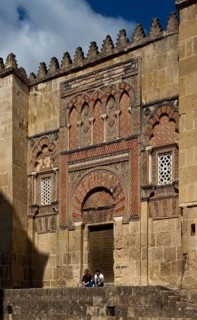 Mezquita-Catedral de Córdoba, Tor tor of al-Hakam II from the south, St., Saint, Saint