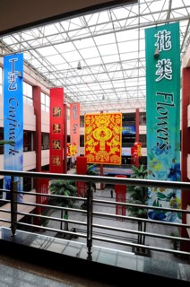 View of mall, Yiwu, China, Asia