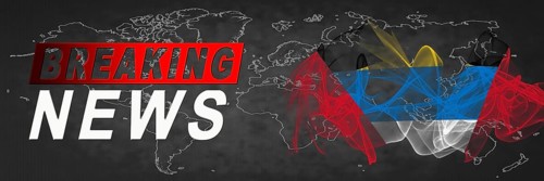 Antigua and Barbuda Breaking News, Smoke Flag Background