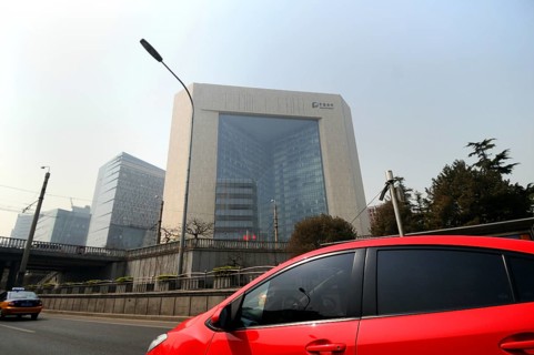 Buildings of Beijing, China, Asia