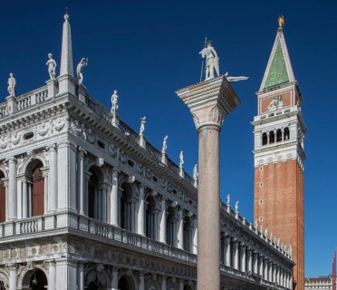 Italy Venice Campanile -4 of San Marco 12 u 16 c. and Bibliotheca Marciana 16 c. in front
