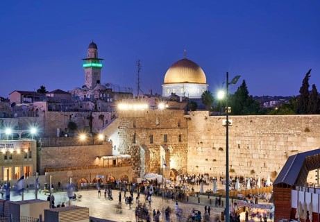 Jerusalem Israel. Dome of the rock, temple mount and wailing wall at sunset