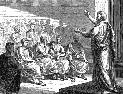 The political speech of Demosthenes, 384-322 BC, a Greek statesman and orator of ancient Athens,