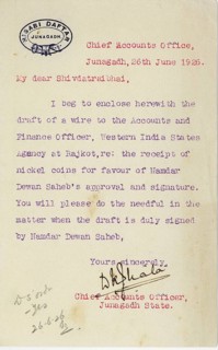 Letter from Chief Accounts Office 26/vi/1926, Junagadh, Saurashtra, Gujarat, India, Asia
