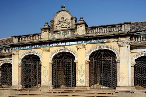 Building of high school built in 1926, Bhavsihji, district Bhavnagar, Gujarat, India, Asia