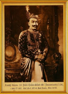 Painting and old royal portrait Limboi Rajan 35 Thakur Saheb Sri Jasvant Singh Ji 34 1862/77-1907,
