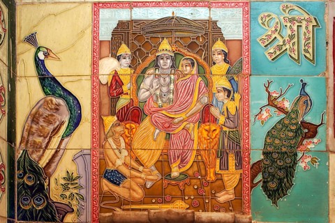 Painting on tiles, lord Ram with Sita and Hanuman, Shiv Mandir built in 1950, taluka Bhiwandi,